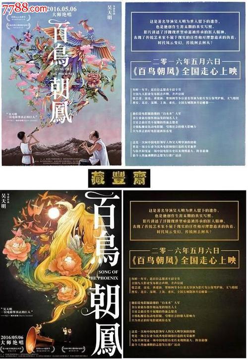 宮城教育大学学历学位认证